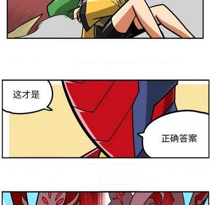 第 53 页