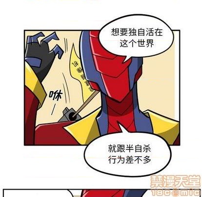 第 55 页