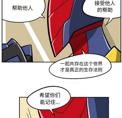 第 56 页