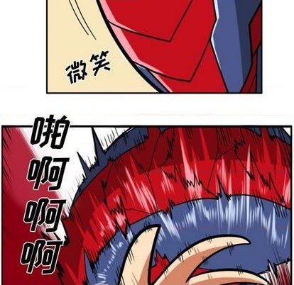 第 57 页