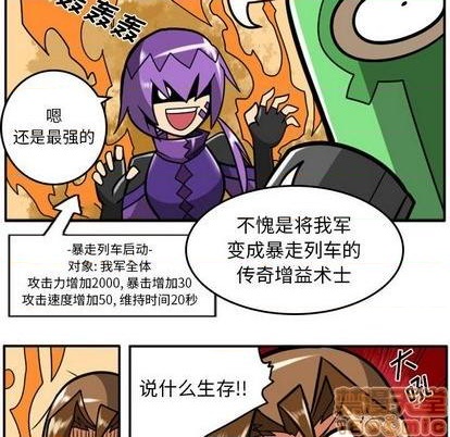 第 60 页