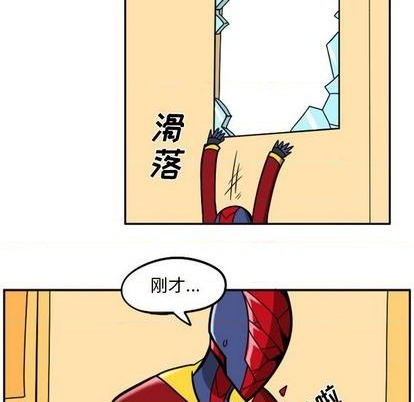 第 64 页