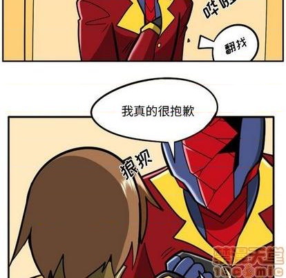 第 65 页