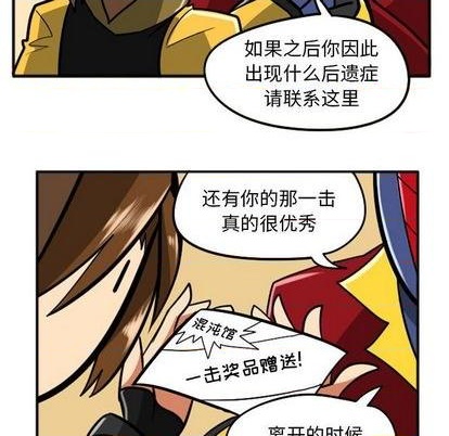 第 66 页