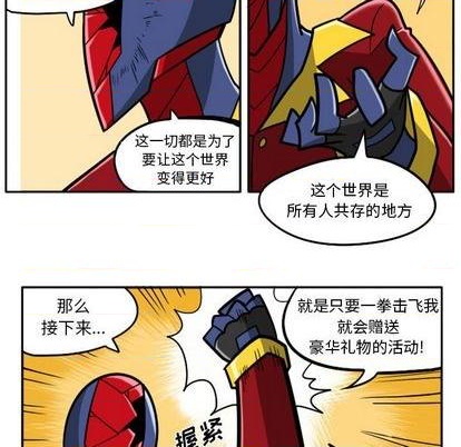 第 68 页