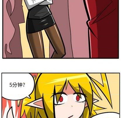 第 72 页