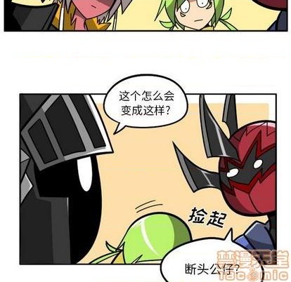 第 10 页