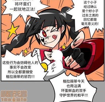 第 100 页