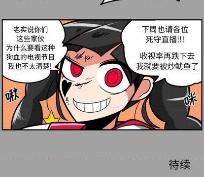 第 101 页