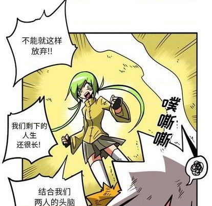第 32 页