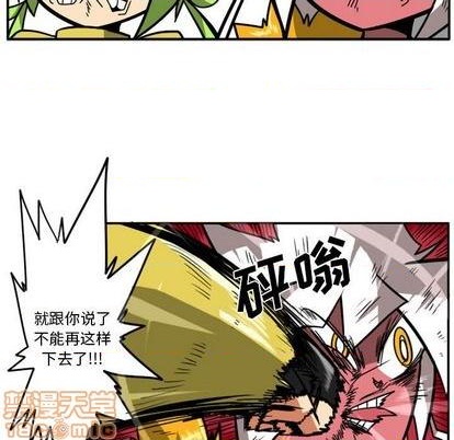 第 35 页
