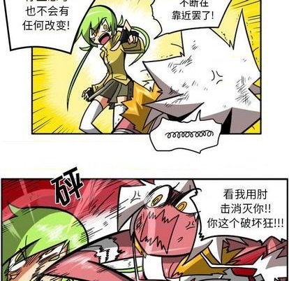 第 37 页