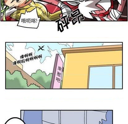第 38 页