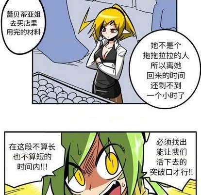 第 39 页