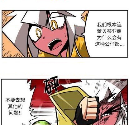 第 43 页