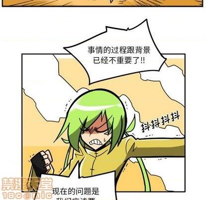 第 45 页
