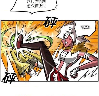 第 46 页