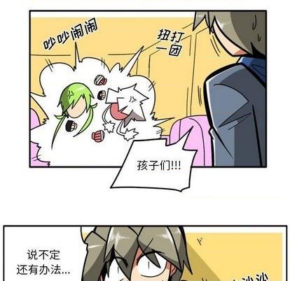 第 47 页
