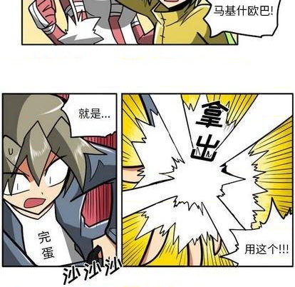 第 49 页