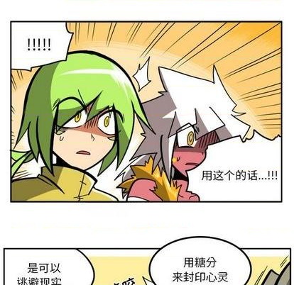 第 51 页