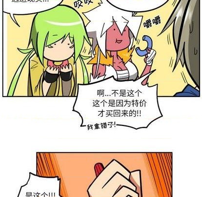 第 52 页