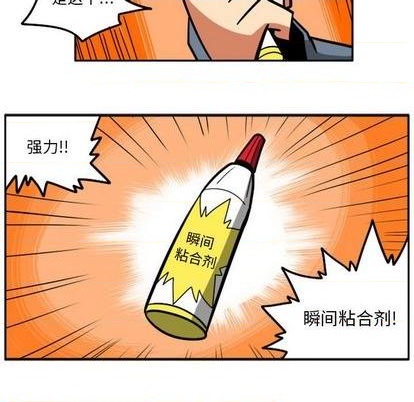 第 53 页