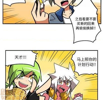 第 55 页
