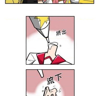 第 56 页