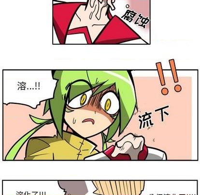 第 57 页