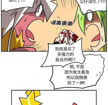 第 58 页