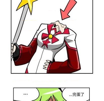 第 59 页