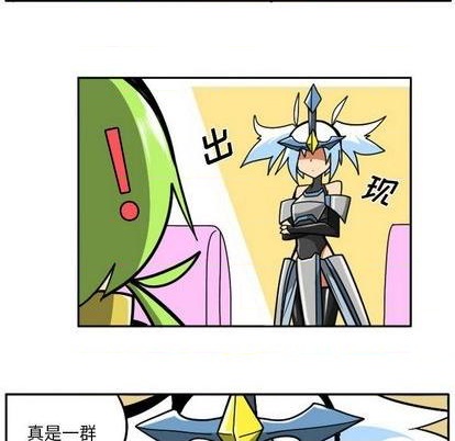 第 61 页