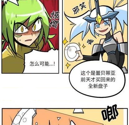 第 64 页