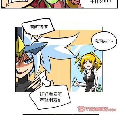 第 66 页