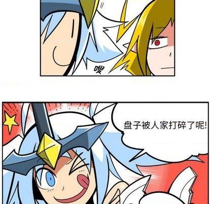 第 67 页