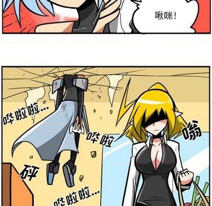 第 68 页