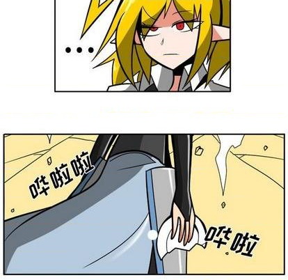 第 71 页