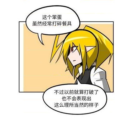 第 72 页