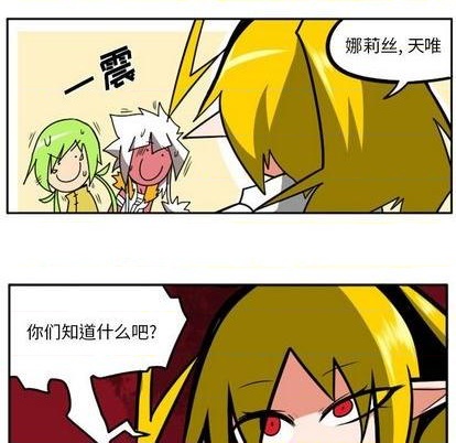 第 73 页