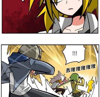 第 74 页