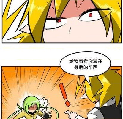 第 78 页