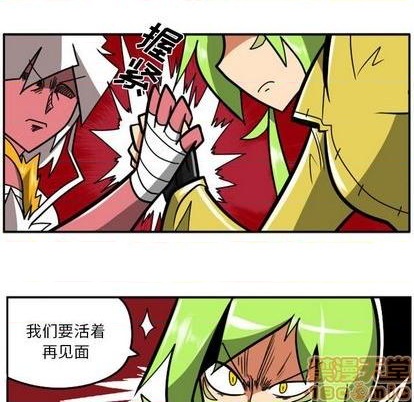 第 80 页