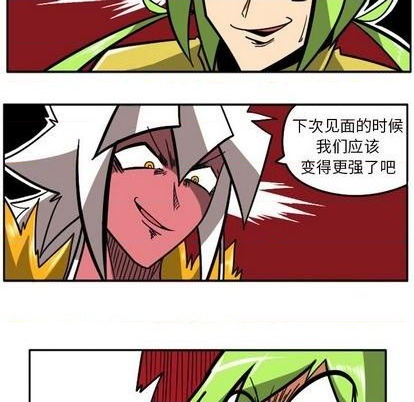第 81 页