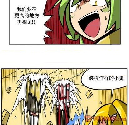 第 82 页