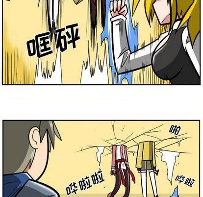 第 83 页