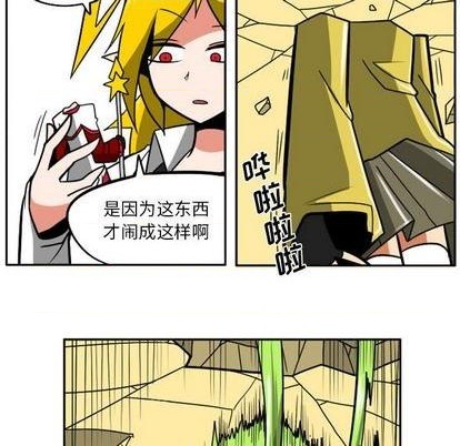 第 86 页