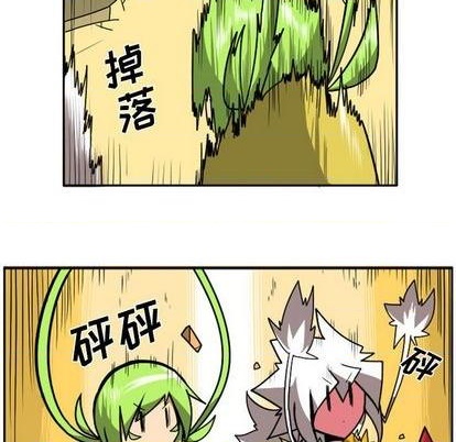 第 87 页