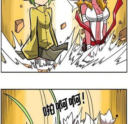 第 88 页