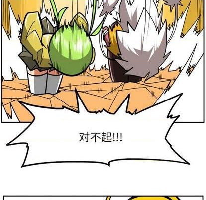 第 89 页