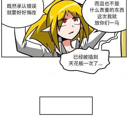 第 92 页